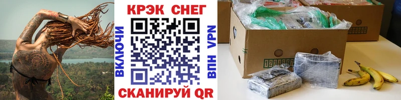 Купить наркотики Десногорск ГАШИШ  COCAIN  Меф мяу мяу  АМФ  Бошки Шишки  Псилоцибиновые грибы  СК 