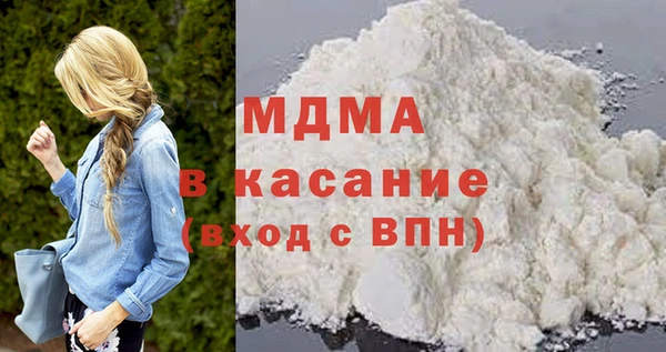 ГАЛЛЮЦИНОГЕННЫЕ ГРИБЫ Богданович