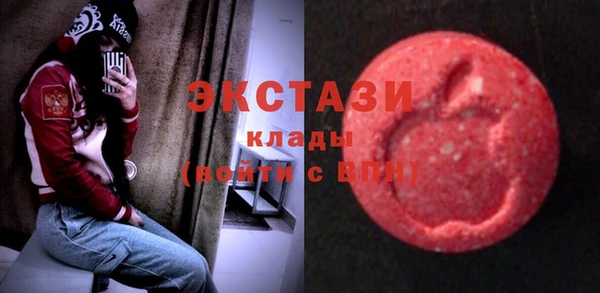 дмт Беслан