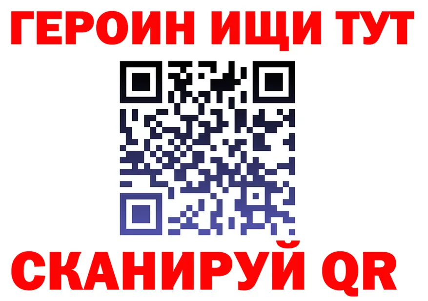 ТГК Wax зеркало дарк нет гидра Десногорск
