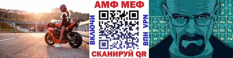 гидра вход  Десногорск  Метамфетамин мет 